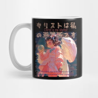 Christian Manga with Kanjis - Christ is My Shelter Mug